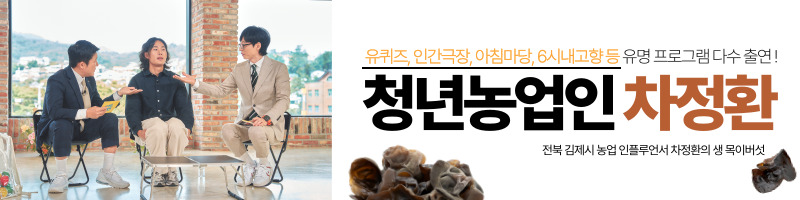 바이럴-마케팅-상세페이지-상단-001 (1).jpg